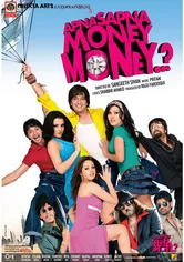 Poster Apna Sapna Money Money