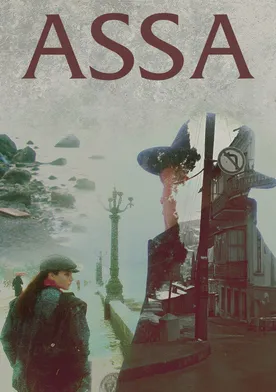 Poster Assa