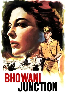 Poster Bhowani Junction