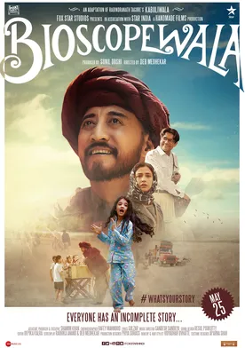 Poster Bioscopewala