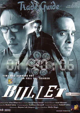 Poster Bullet: Ek Dhamaka