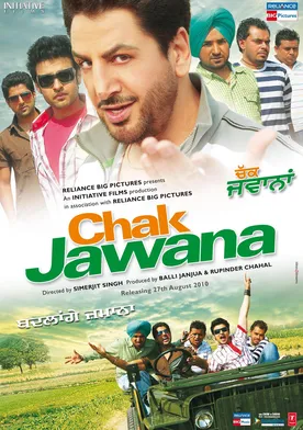 Poster Chak Jawana