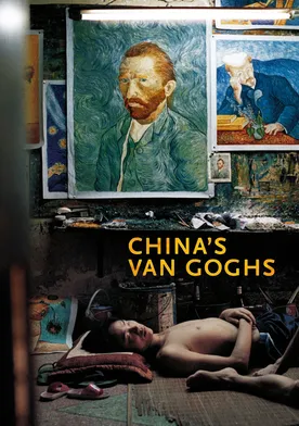 Poster China's Van Goghs