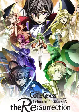 Poster Code Geass: Fukkatsu No Lelouch