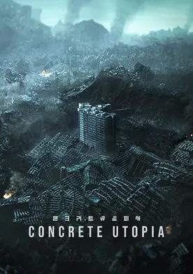 Poster Concrete Utopia