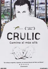 Poster Crulic - drumul spre dincolo