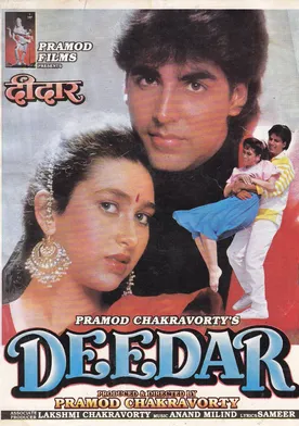 Poster Deedar