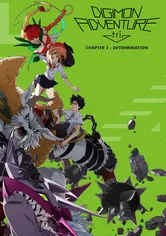 Poster Digimon Adventure tri. 2: Ketsui