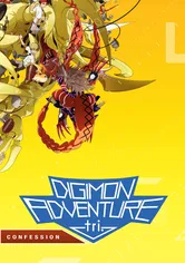 Poster Digimon Adventure tri. 3: Kokuhaku