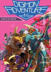 Poster Digimon Adventure tri. 5: Kyôsei