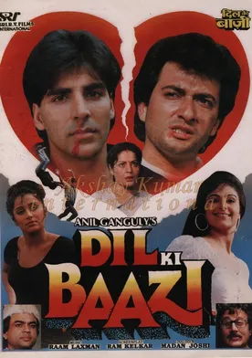 Poster Dil Ki Baazi