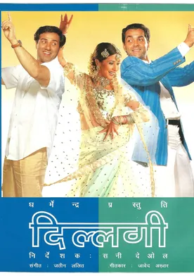 Poster Dillagi