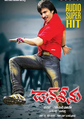 Poster Don Seenu