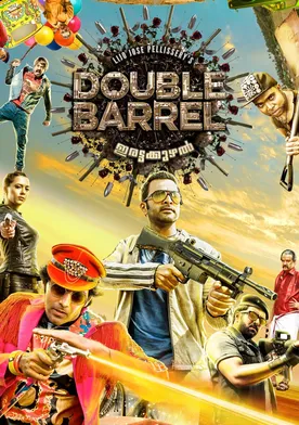 Poster Double Barrel