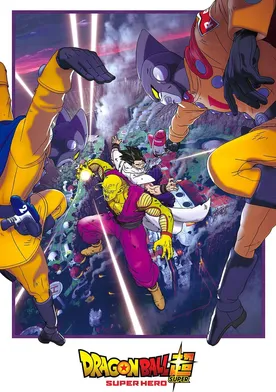 Poster de Dragon Ball Super: Super Hero