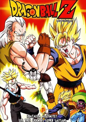 Poster Dragon Ball Z: La batalla de los tres Super Saiyajines