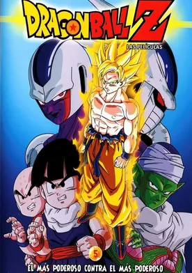 Poster Dragon Ball Z: Los rivales más poderosos