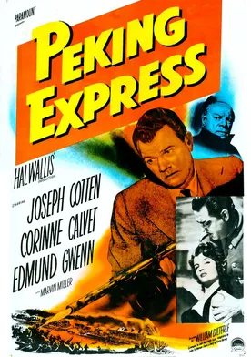 Poster El expreso de Pekín