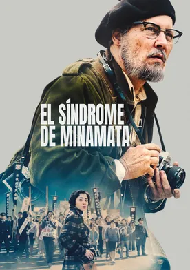 Poster El fotógrafo de Minamata