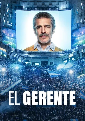 Poster El Gerente