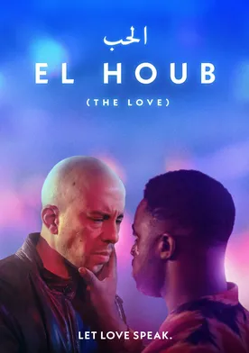 Poster El Houb