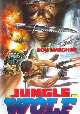 Poster El lobo de la jungla