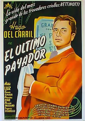 Poster El último payador