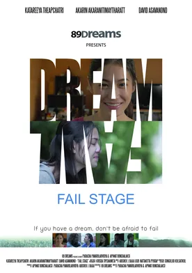 Poster Fail Stage