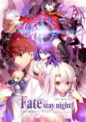 Poster Fate/stay night [Heaven's Feel] I. presage flower