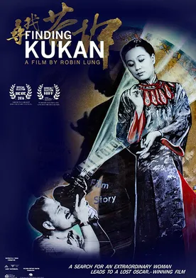 Poster Finding Kukan