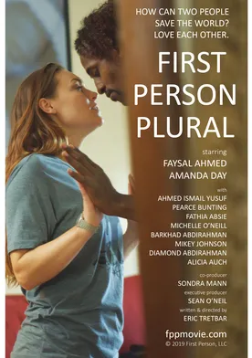 Poster First Person Plural