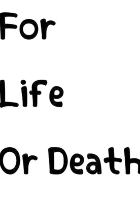 Poster For Life or Death