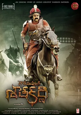 Poster Gautamiputra Satakarni