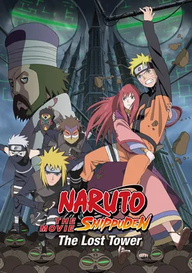 Poster Gekijouban Naruto Shippuuden: Za rosuto tawâ