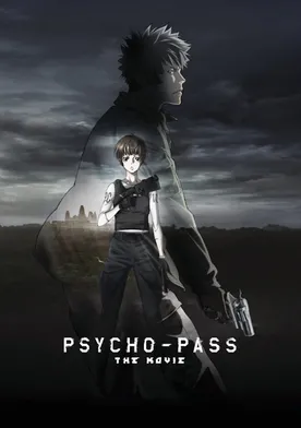 Poster Gekijouban Psycho-Pass