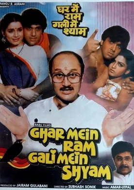 Poster Ghar Mein Ram Gali Mein Shyam