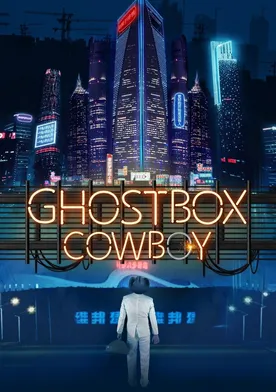 Poster Ghostbox Cowboy