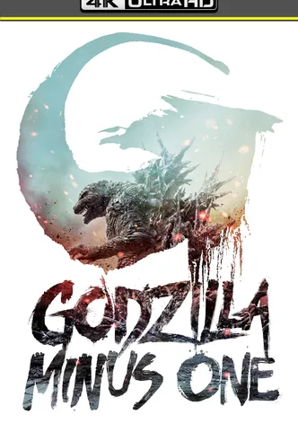 Poster Godzilla Minus One