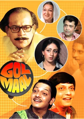 Poster Gol Maal