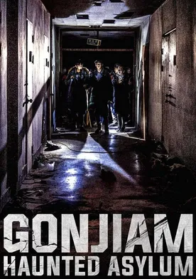 Poster Gonjiam: Hospital maldito