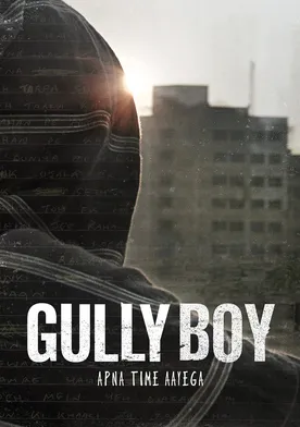 Poster Gully Boy