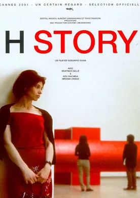 Poster H Story