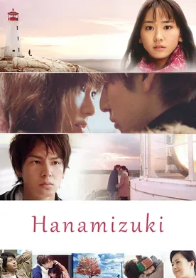 Poster Hanamizuki
