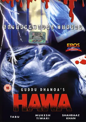 Poster Hawa