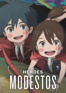 Poster Héroes modestos: Teatro de cortometrajes de Ponoc