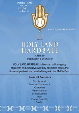 Poster Holy Land Hardball