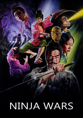 Poster Iga ninpôchô