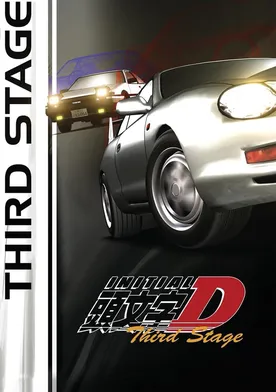 Poster Initial D: Third Stage