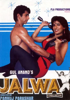 Poster Jalwa