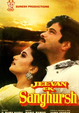 Poster Jeevan Ek Sanghursh